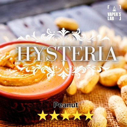 Фото заправка для пода купити hysteria peanut 30 ml