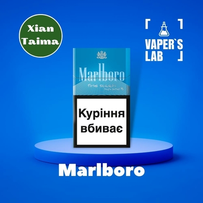 Фото, Відеоогляди на Харчовий ароматизатор для вейпа Xi'an Taima "Marlboro" (Мальборо) 