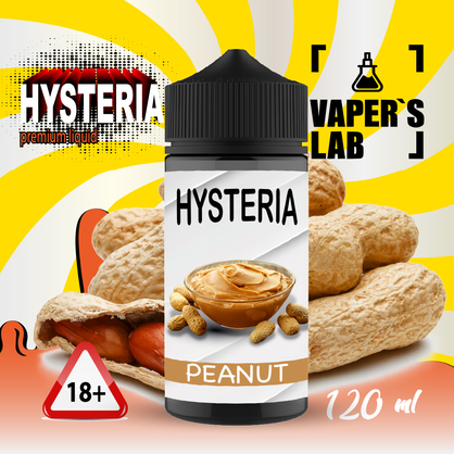 Фото заправка для вейпа hysteria peanut 100 ml