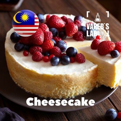 Фото, Відеоогляди на Ароматизатор Malaysia flavors Cheesecake