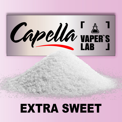 Фото на Аромку Capella Extra Sweet Екстра солодкий