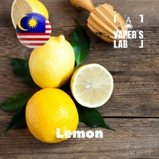 Ароматизатор для вейпа Malaysia flavors Lemon