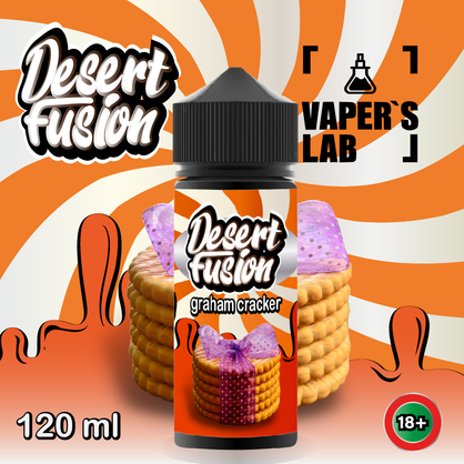 Фото рідини для електронних сигарет dessert fusion graham cracker 120 ml