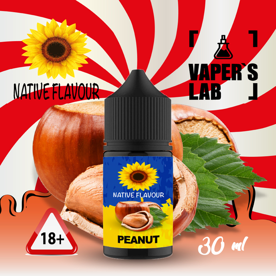 Отзывы  жидкость для под систем native flavour hazelnut 30 ml