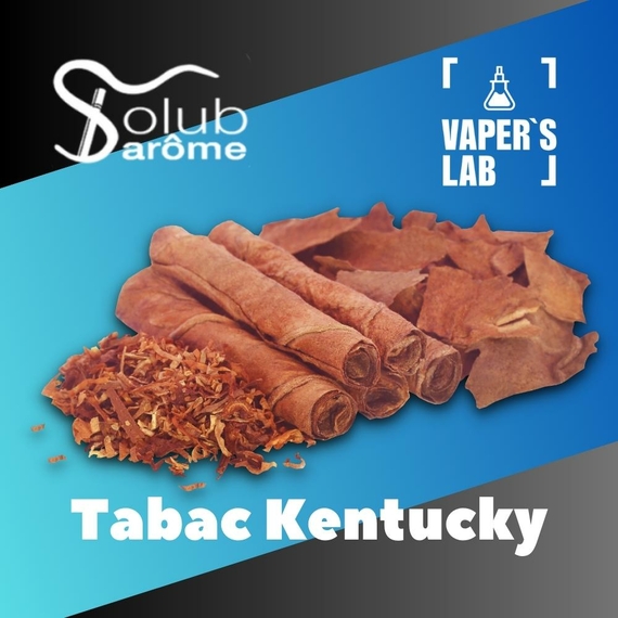 Відгуки на Кращі смаки для самозамісу Solub Arome "Tabac Kentucky" (Міцний тютюн) 