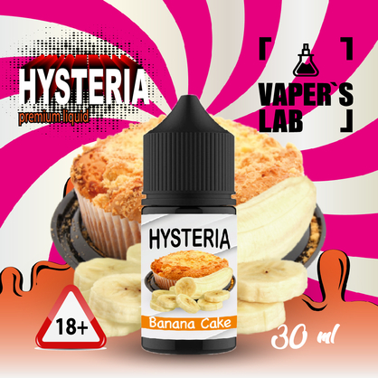 Фото жидкость для пода с никотином hysteria banana cake 30ml