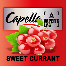 Ароматизатори для вейпа Capella Sweet Currant Солодка смородина