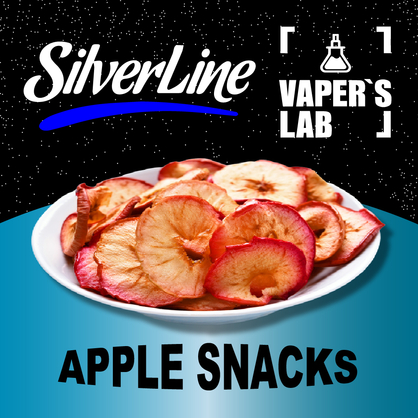 Фото на Аромку SilverLine Apple Snacks Яблучні чіпси