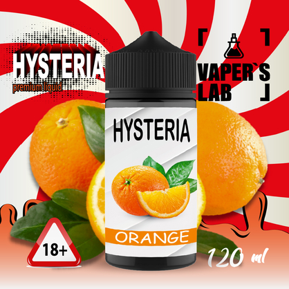 Фото жидкость для электронных сигарет без никотина hysteria orange 100 ml