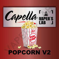  Capella Popcorn v2 Попкорн