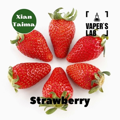 Фото, Відеоогляди на Кращі смаки для самозамісу Xi'an Taima "Strawberry" (Полуниця) 