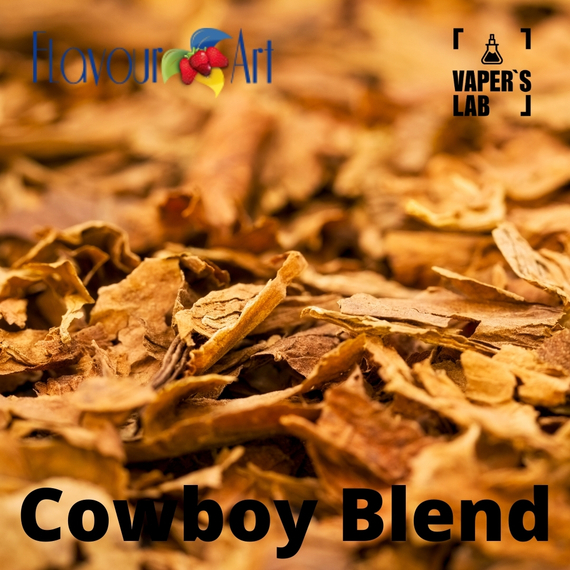 Відгуки на Ароматизатори для вейпа FlavourArt Cowboy Blend Тютюн