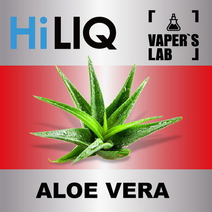 Фото на аромку HiLIQ Хайлик Aloe Vera Алоэ Вера