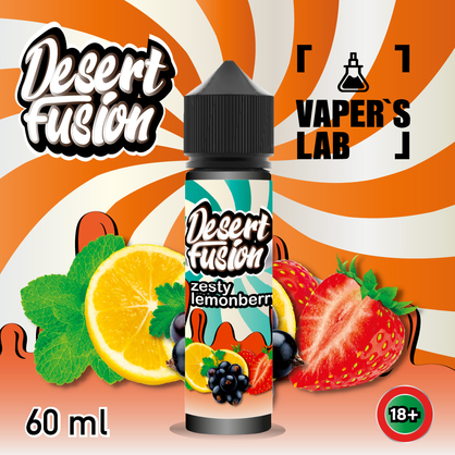 Фото жижки для вейпа dessert fusion zesty lemonberry 60 ml