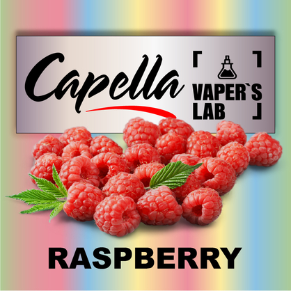 Фото на Ароматизатор Capella Raspberry Малина