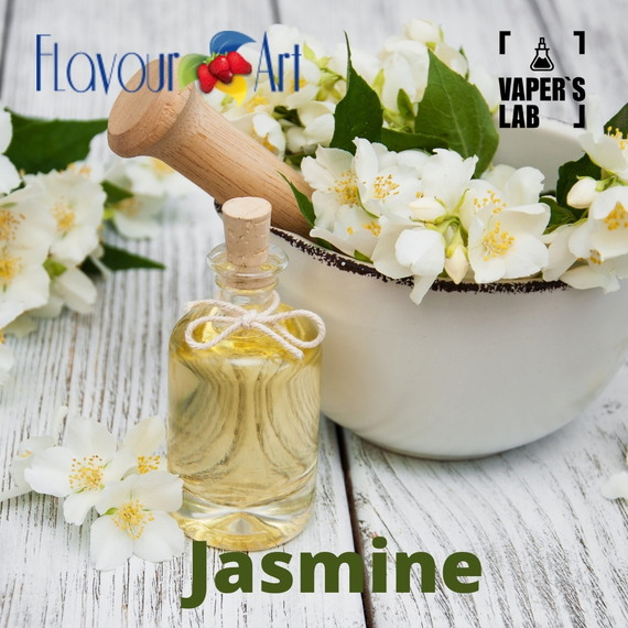 Відгуки на Ароматизатор для вейпа FlavourArt Jasmine Жасмін