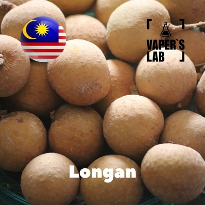 Фото, Відеоогляди на Ароматизатор Malaysia flavors Longan