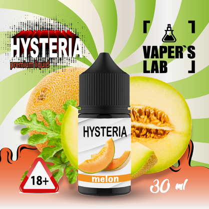 Фото, Видеообзор на жижку Salt Hysteria Salt Melon 30 ml