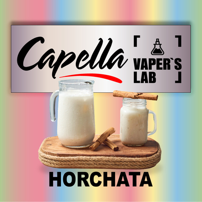 Фото на Ароматизатори Capella Horchata Орчата