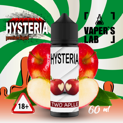 Фото заправка на вейп hysteria two apples 30 ml