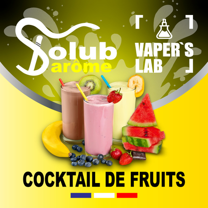 Фото, Відеоогляди на Харчовий ароматизатор для вейпа Solub Arome "Cocktail de fruits" (Фруктовий коктейль) 