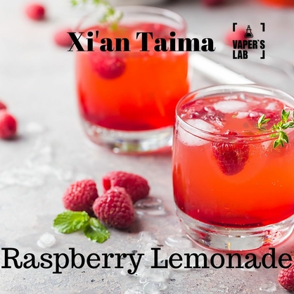 Фото, Видео, Купить ароматизатор Xi'an Taima "Raspberry Lemonade" (Малиновый лимонад) 