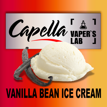 Фото на Ароматизатор Capella Vanilla Bean Ice Cream Ванільне морозиво