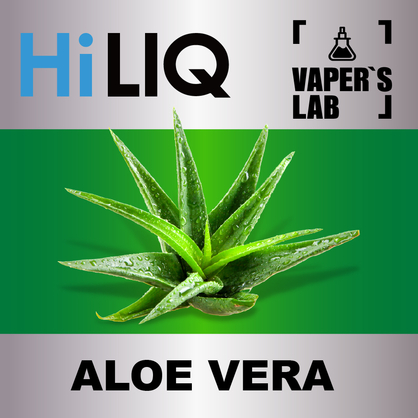 Фото на аромку HiLIQ Хайлик Aloe Vera Алоэ Вера