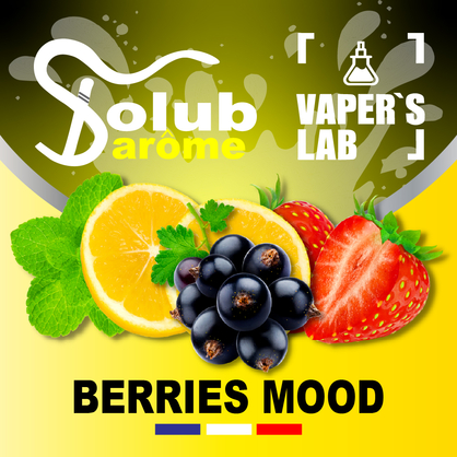 Фото, Видео, Ароматизаторы для жидкости вейпов Solub Arome "Berries Mood" (Лимон смородина клубника и мята) 