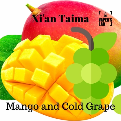 Фото, Видео, Аромки для самозамеса Xi'an Taima "Mango and Cold Grape" (Манго и холодный виноград) 