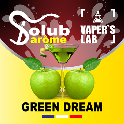 Фото, Відеоогляди на Харчовий ароматизатор для вейпа Solub Arome "Green Dream" (Освіжаючий напій з яблуком) 