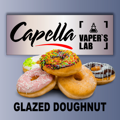 Фото на Аромку Capella Glazed Doughnut Пончик в глазурі