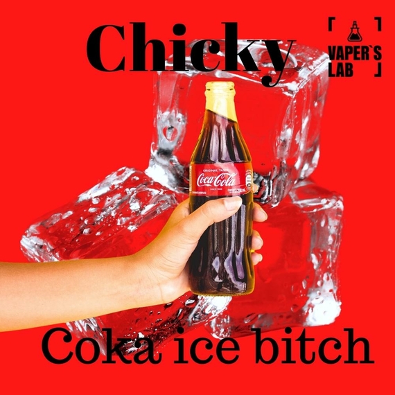 Відгуки Сольова жижка Chicky Salt "Coka ice bitch" 15 ml 