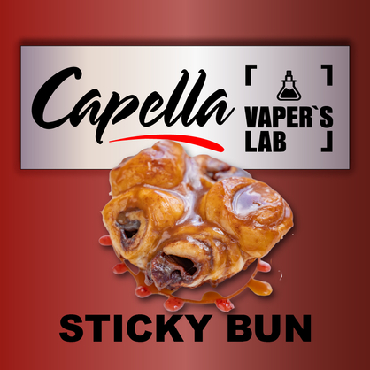 Фото на Ароматизатори Capella Sticky Bun Липка булочка