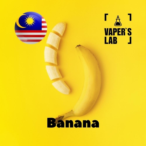 Отзывы на аромку Malaysia flavors Banana