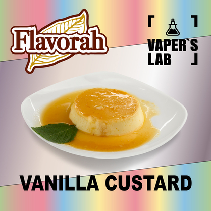 Фото на Аромку Flavorah Vanilla Custard Ванільний заварний крем