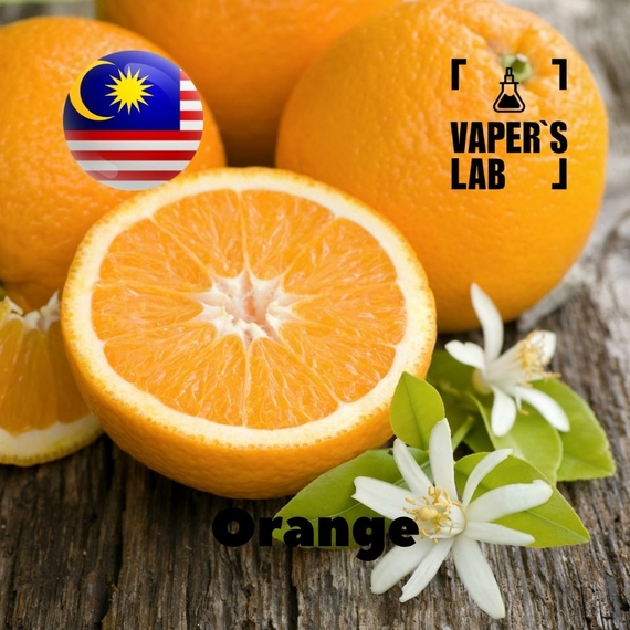 Відгуки на Ароматизатори для вейпа Malaysia flavors Orange