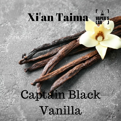 Фото, Відеоогляди на Найкращі харчові ароматизатори Xi'an Taima "Captain Black Vanilla" (Капітан Блек ваніль) 