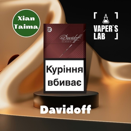 Фото, Відеоогляди на Аромки для самозамісу Xi'an Taima "Davidoff" (Цигарки Davidoff) 