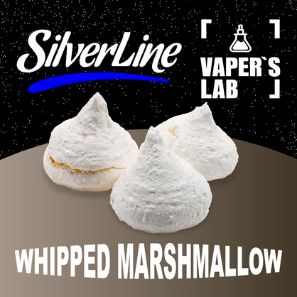 Фото на аромку SilverLine Capella Whipped Marshmallow