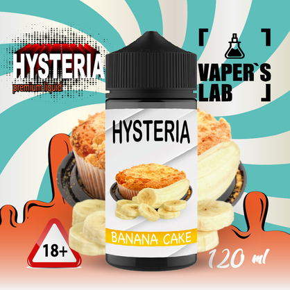 Фото заправки для вейпа hysteria banana cake 100 ml