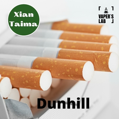 Фото, Видео, Лучшие пищевые ароматизаторы  Xi'an Taima "Dunhill" (Сигареты Данхилл) 