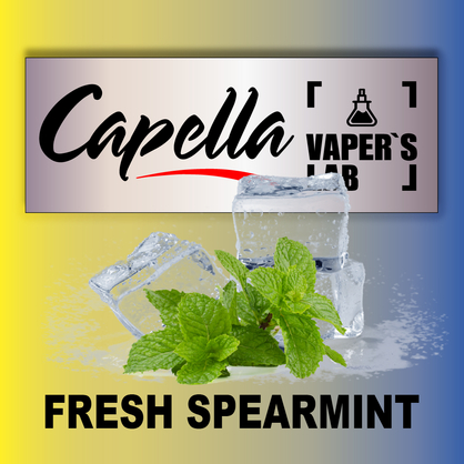 Фото на Ароматизатори Capella Fresh Spearmint Свіжа м'ята