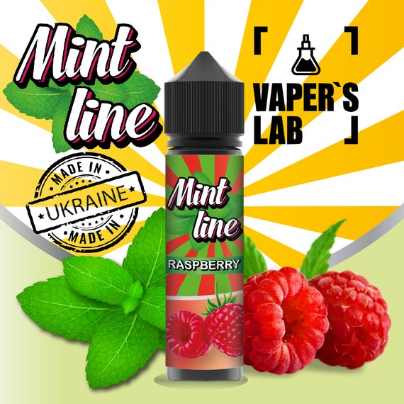 Отзывы  жижки для вейпа mint raspberry 60 ml