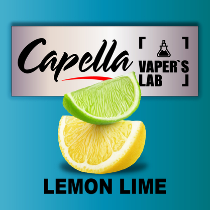 Фото на аромку Capella Lemon Lime Лимон Лайм