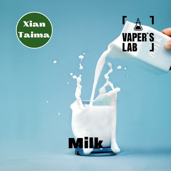 Отзывы на Ароматизаторы для вейпа купить украина Xi'an Taima "Milk" (Молоко) 