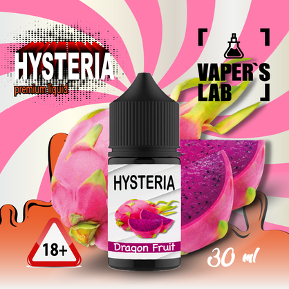 Фото, Видеообзор на жижку Salt Hysteria Salt Dragon fruit 30 ml