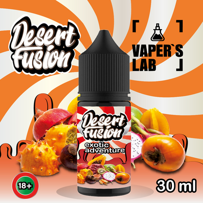 Фото сольова жижа для пода dessert fusion salt exotic adventure 30 ml