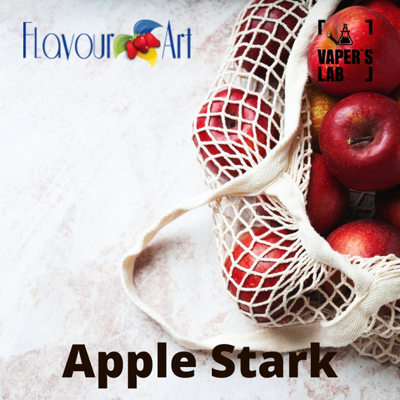 Відгуки на Ароматизатор для вейпа FlavourArt Apple Stark Яблоко старк