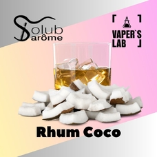  Solub Arome Rhum Coco Ром з кокосом